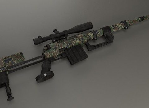 Sniper Rifle m200