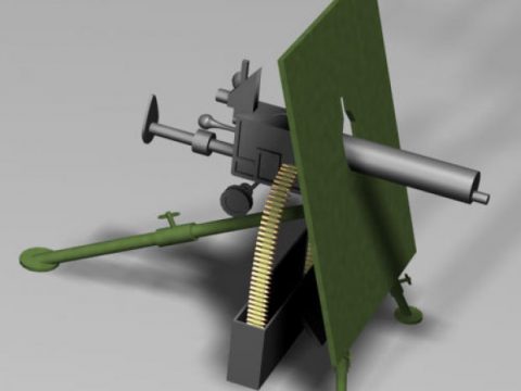 Skoda M1909 Machine gun