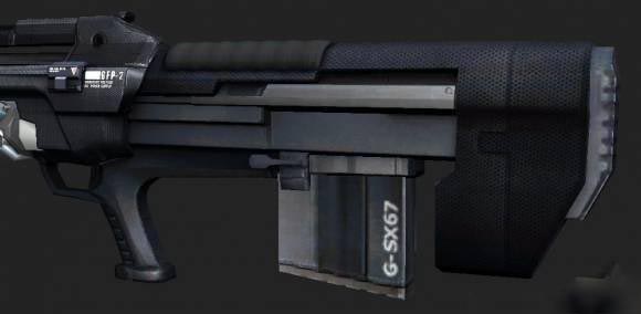 The GK8 Gauss Gun 