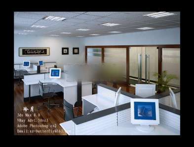 General Office 3d model