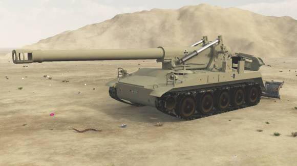 M110 a2 howitzer 3D model