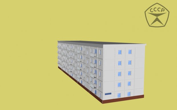 Moscow residential building 