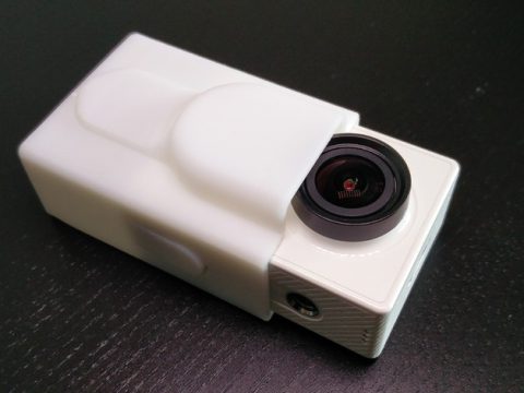 Xiaomi Yi pocket case 3D model