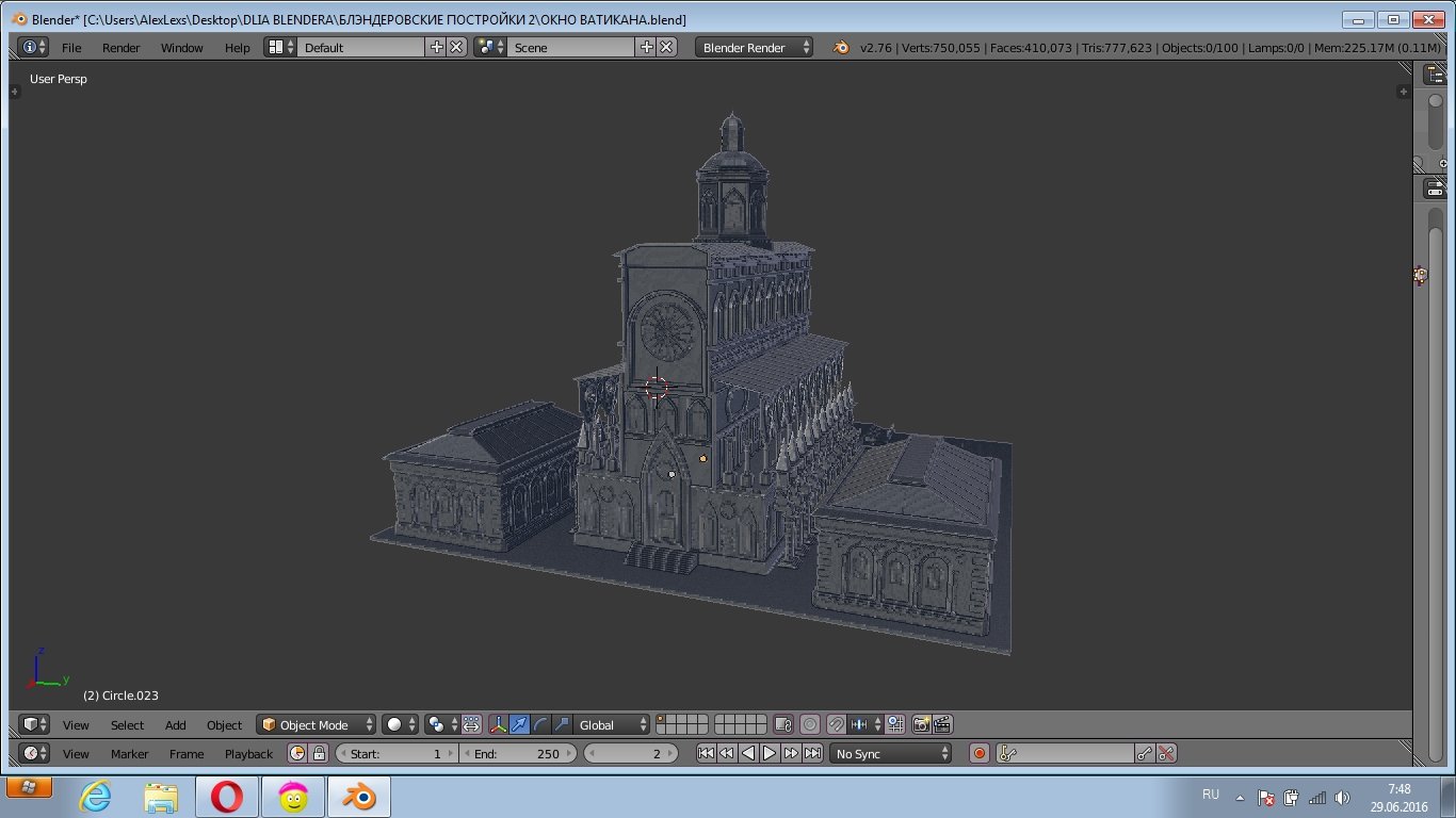 3D Cathedral model