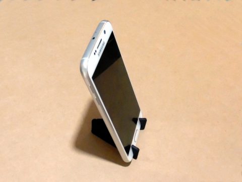 Customizable Foldable Phone Stand 3D model