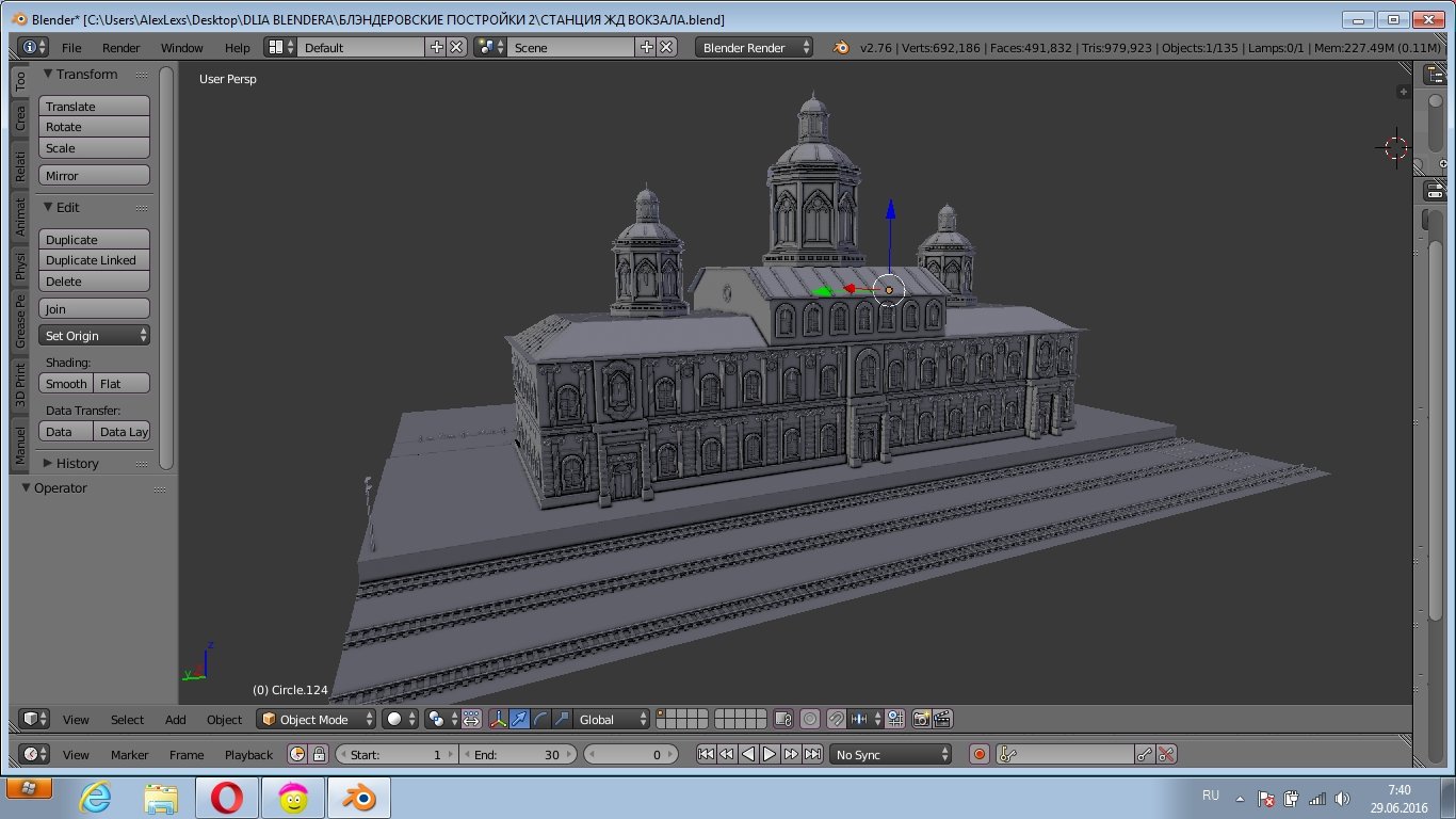 3D Railway station model