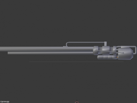 Alia Sci - fi Sniper rifle 3D model