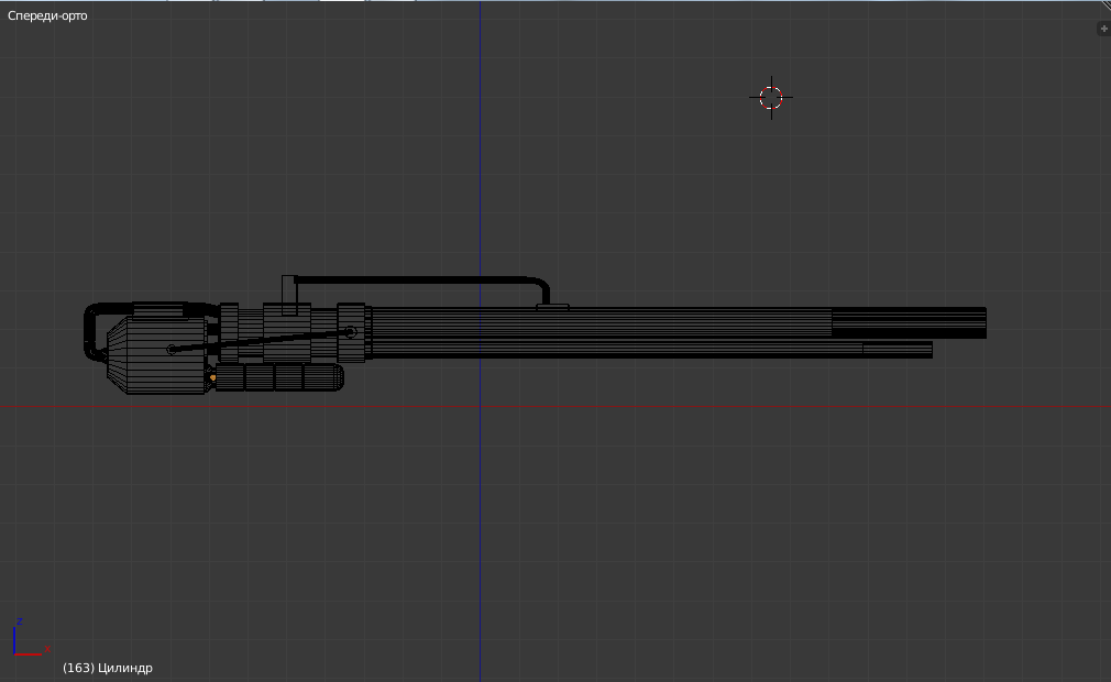 3D Alia Sci - fi Sniper rifle model