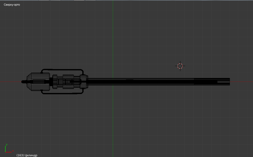 Alia Sci - fi Sniper rifle