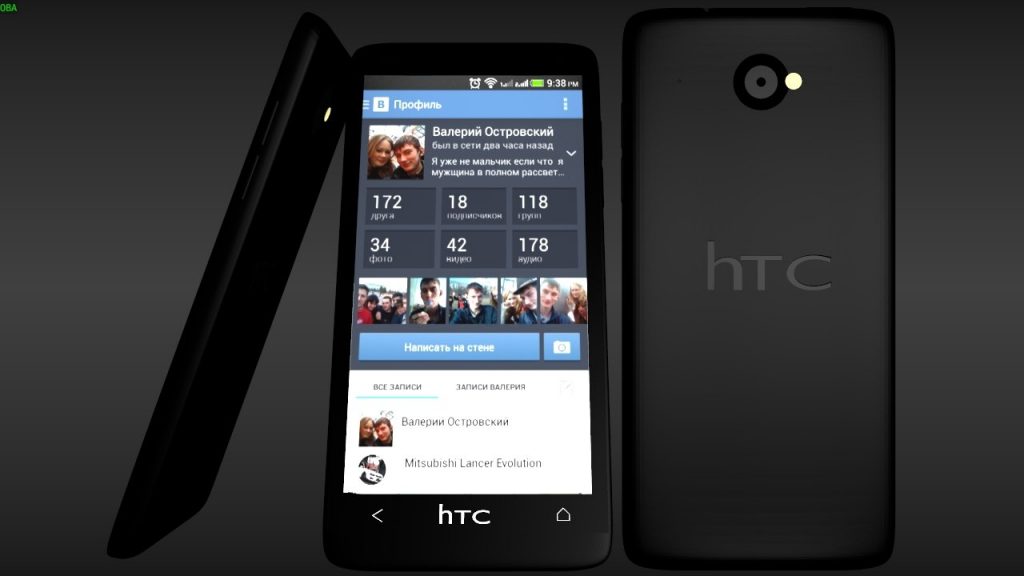 Htc desire 601 сбросить до заводских настроек