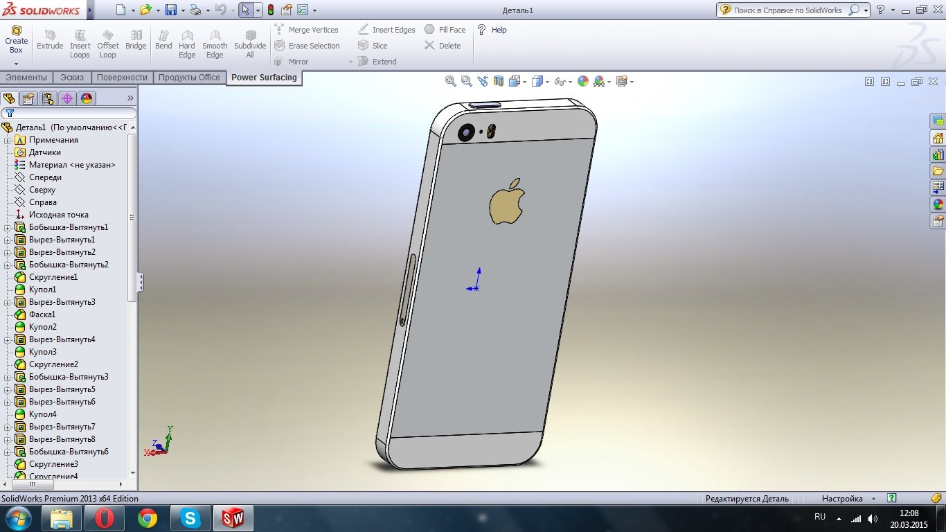 3D IPhone 5 model