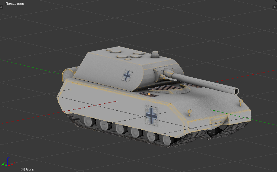 Maus