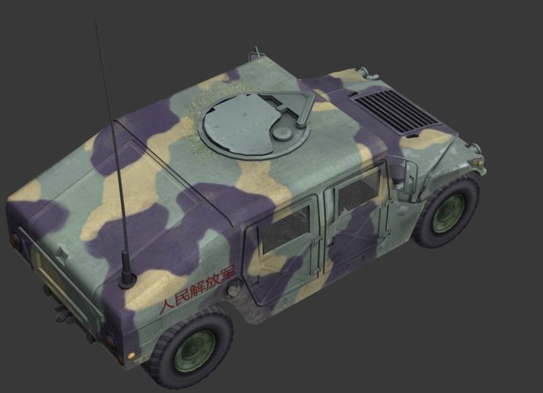 Military vehicle