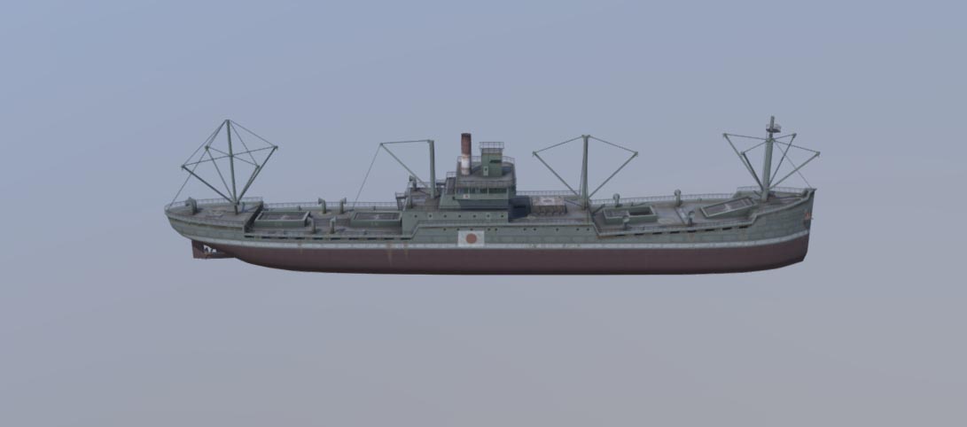 Japanese Merchant Ship