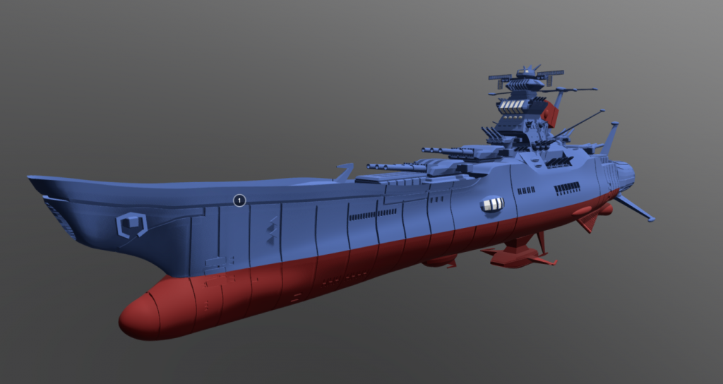 Battle Ship Yamato - DownloadFree3D.com