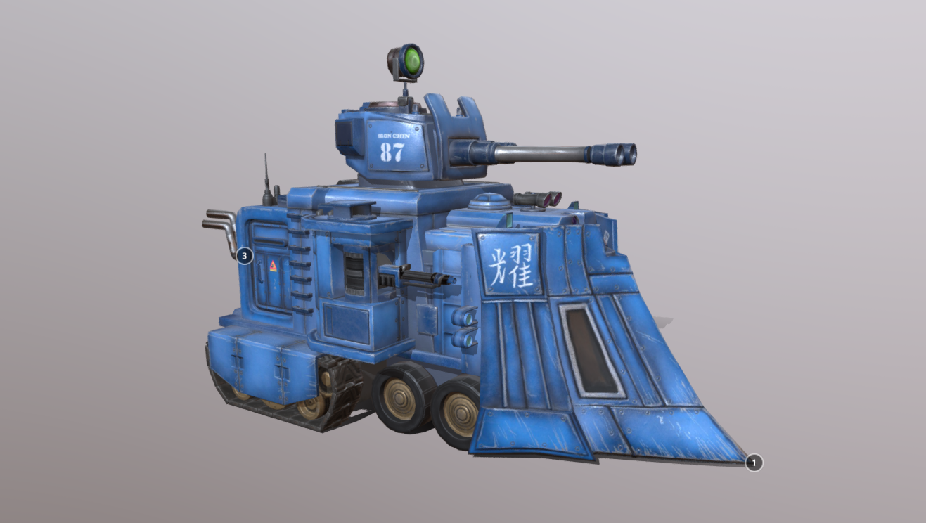 Iron-Chin 87 Truck Tank