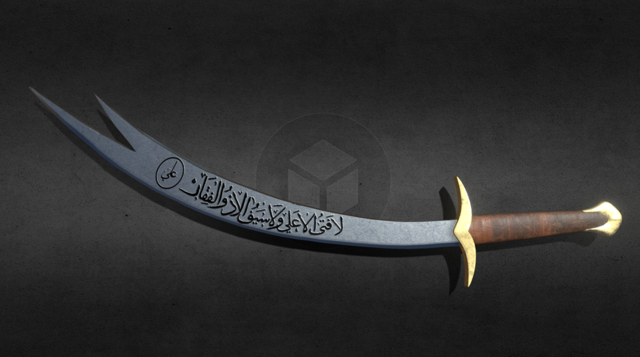 Zulfiqar Sword
