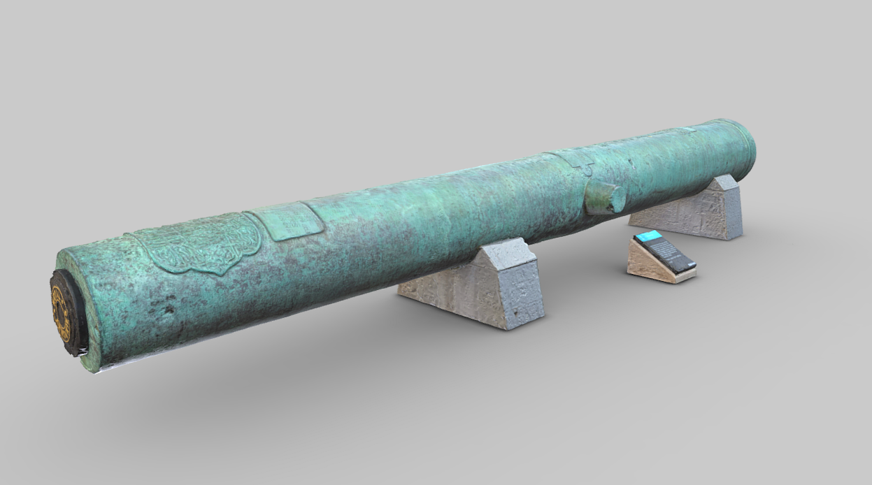 Turkish Bronze Cannon