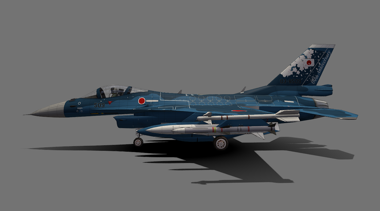 JASDF F-2A Low Poly model