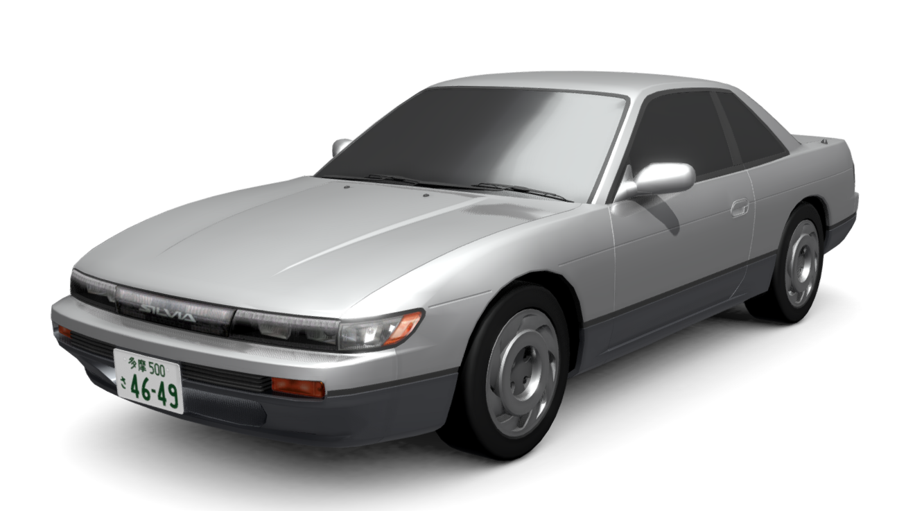 1992 Nissan Silvia S13