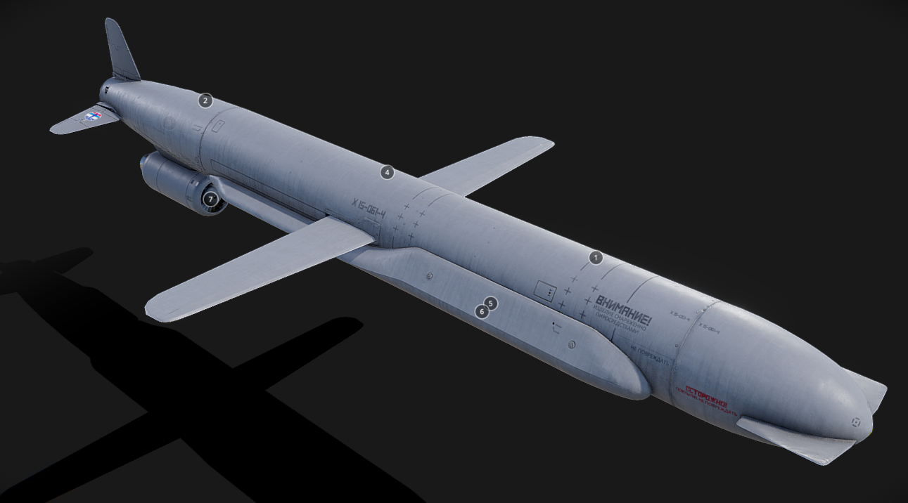 Russian X-555 air-launched cruise missile