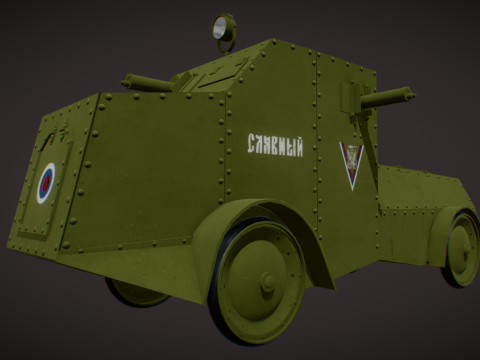 Russian armoured car 3d model