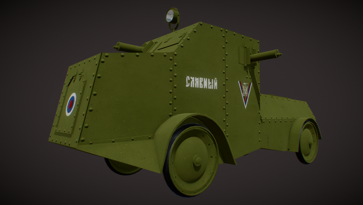 Russian armoured car 3d model
