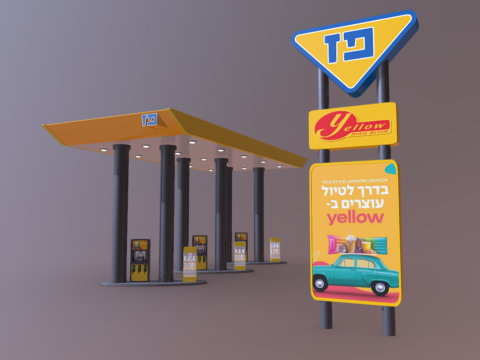 Israeli Gas Station Paz 3d model