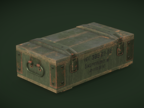 Military Box USSR 3d model