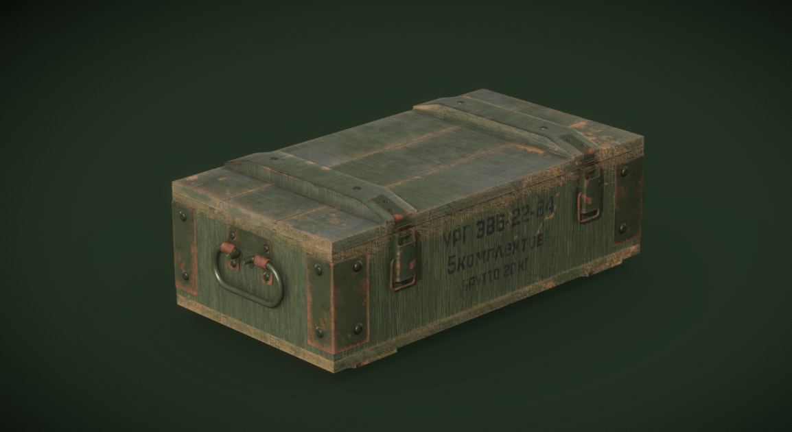 Military Box USSR 3d model