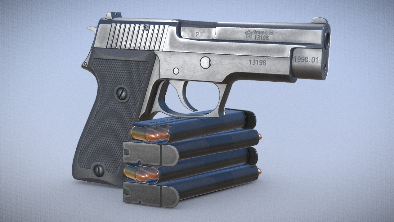 Minebea P9 (Japanese Licence P220) 3d model
