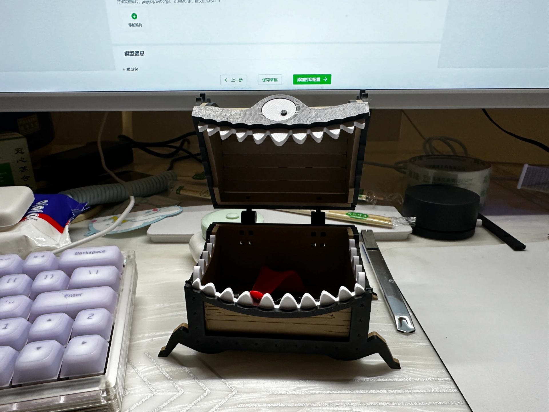 NO AMS Monster Treasure Chest3 3d model